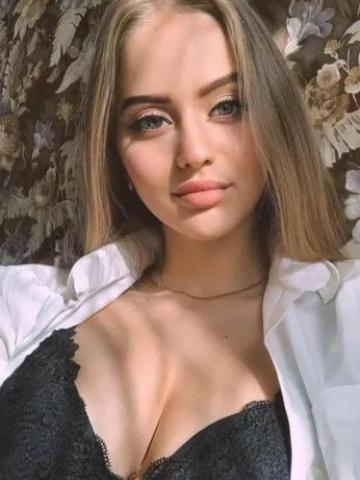 Мирослава